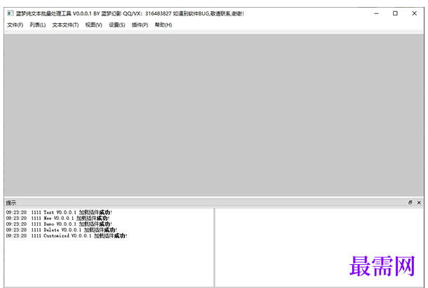1715147485251801.png image.png