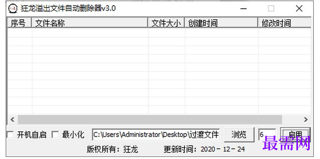 1715148117527150.png image.png