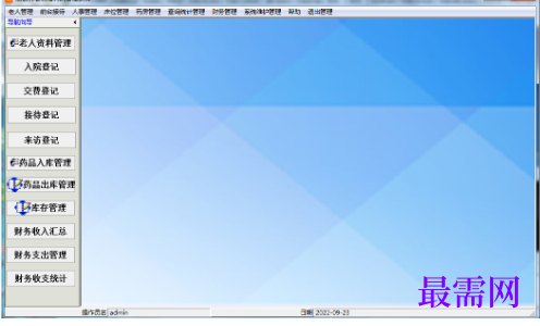 1715148958720699.png image.png