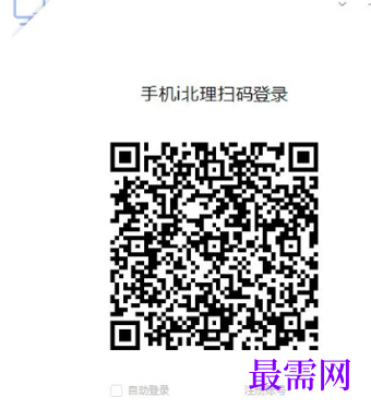 1715148975162436.png image.png