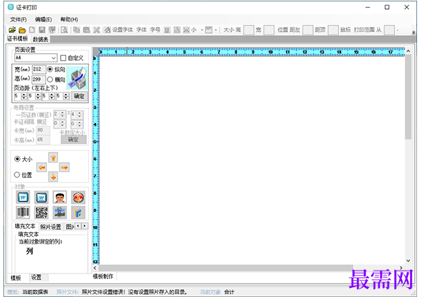1715151301503177.png image.png