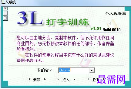 1715151316297281.png image.png