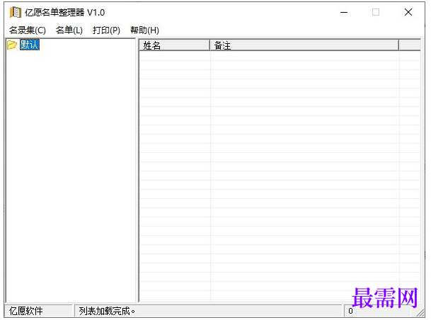 1715151718440527.png image.png