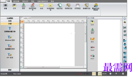 1715152262817611.png image.png