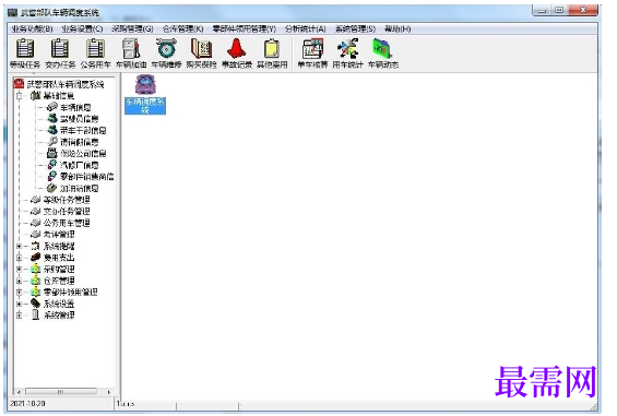 1715153477656525.png image.png