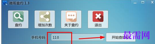 1715153543723751.png image.png