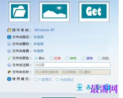 1715153820974816.png image.png