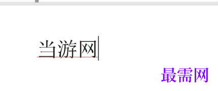 1715154092835126.png image.png