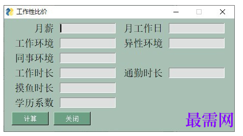 1715154412540757.png image.png