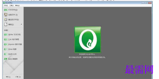 1715154983470744.png image.png