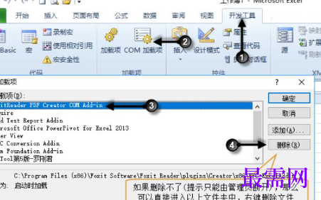 1715155303891244.png image.png