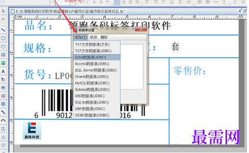 1715155448730113.png image.png