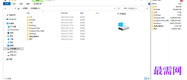 1715156052150041.png image.png