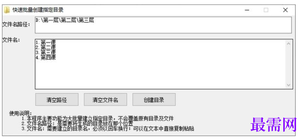 1715156251420670.png image.png