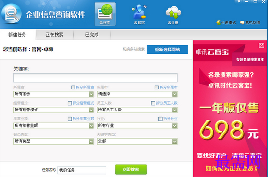 1715156277211441.png image.png