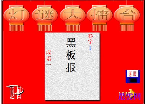 1715156899481621.png image.png