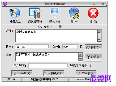 1715157119197293.png image.png