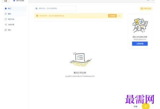 1715158364843942.png image.png