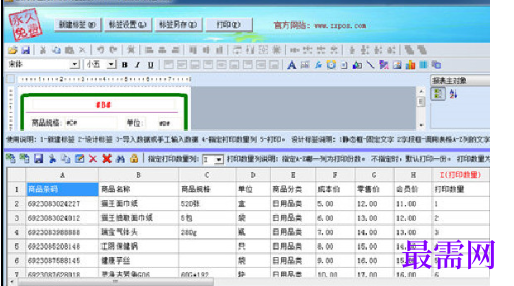 1715158622848127.png image.png