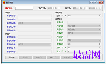 1715158656330069.png image.png
