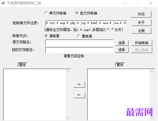 1715158900333990.png image.png
