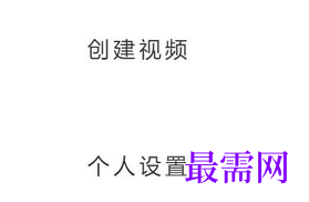 1715160406257359.png image.png