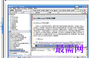 1715160568813505.png image.png