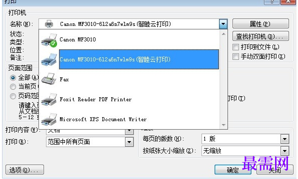 1715161829557787.png image.png