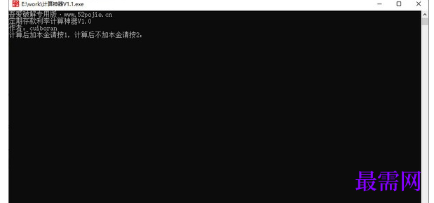 1715162592929531.png image.png