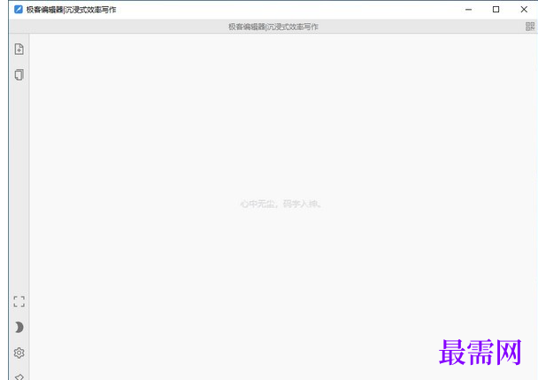 1715162998295402.png image.png