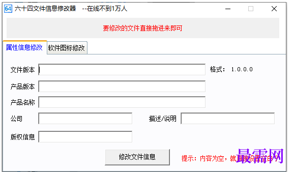 1715164615108501.png image.png