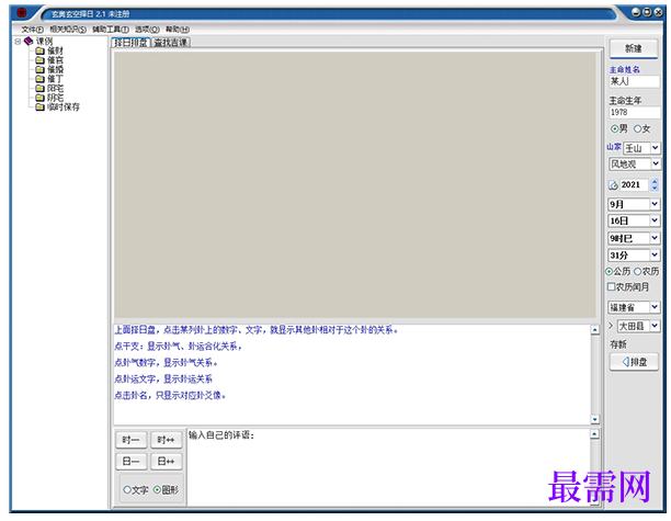 1715165134731941.png image.png