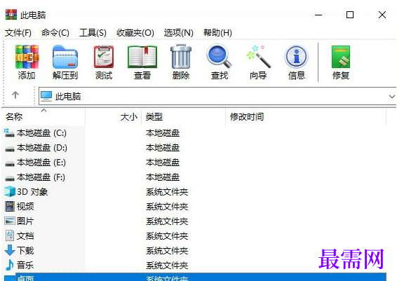 1715165975592961.png image.png