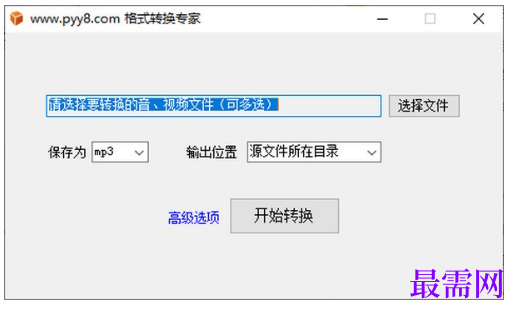 1715167527970320.png image.png