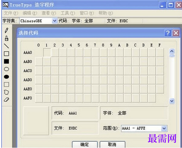 1715167592815642.png image.png