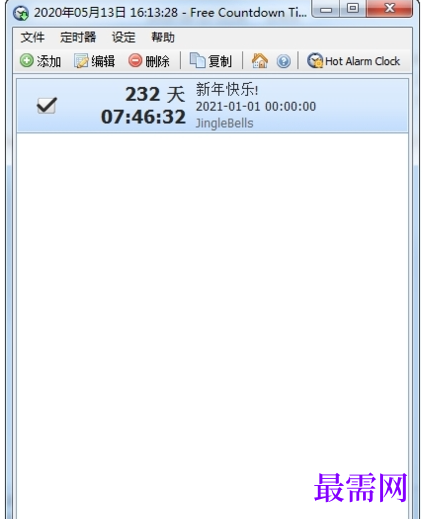 1715169646748044.png image.png