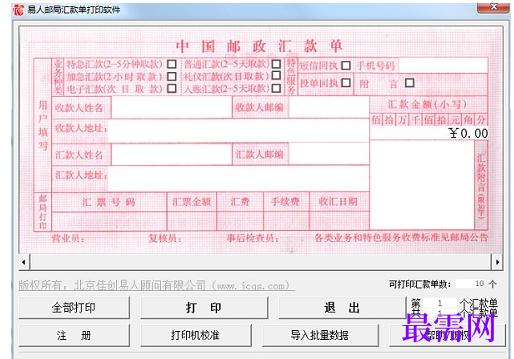 1715170031313528.png image.png