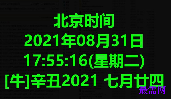 1715231261800708.png image.png