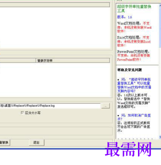 1715232768692482.png image.png