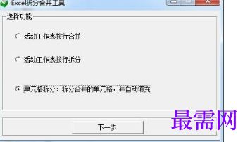 1715232883912686.png image.png
