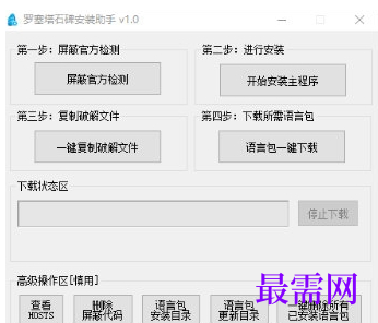 1715233658648094.png image.png