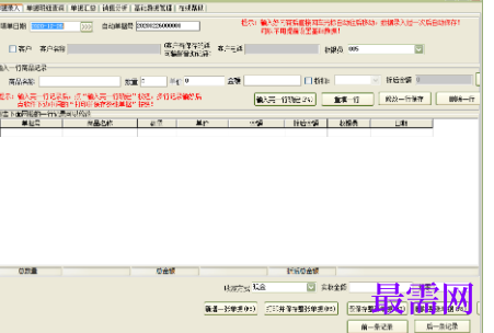 1715233917917235.png image.png