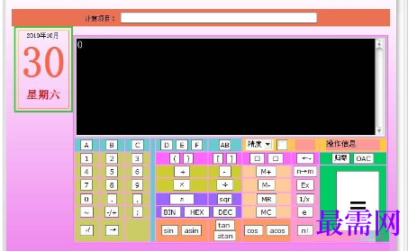 image.png