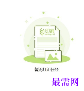 1715234610384035.png image.png