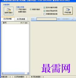 1715235452438308.png image.png