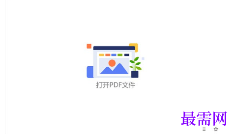 1715235634438338.png image.png
