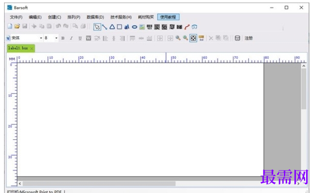 1715236909623816.png image.png