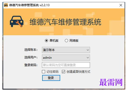1715237158101058.png image.png
