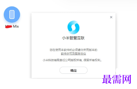 1715237474220846.png image.png