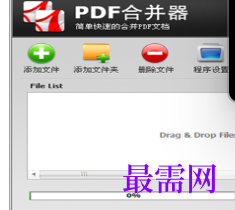1715237750498001.png image.png
